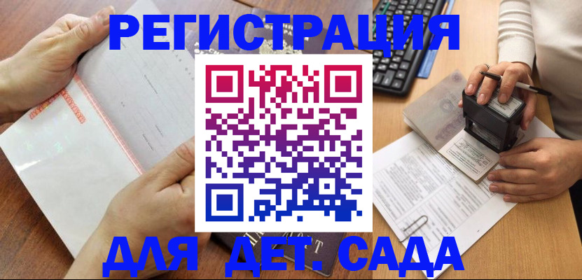 форма 3 в Павловском Посаде